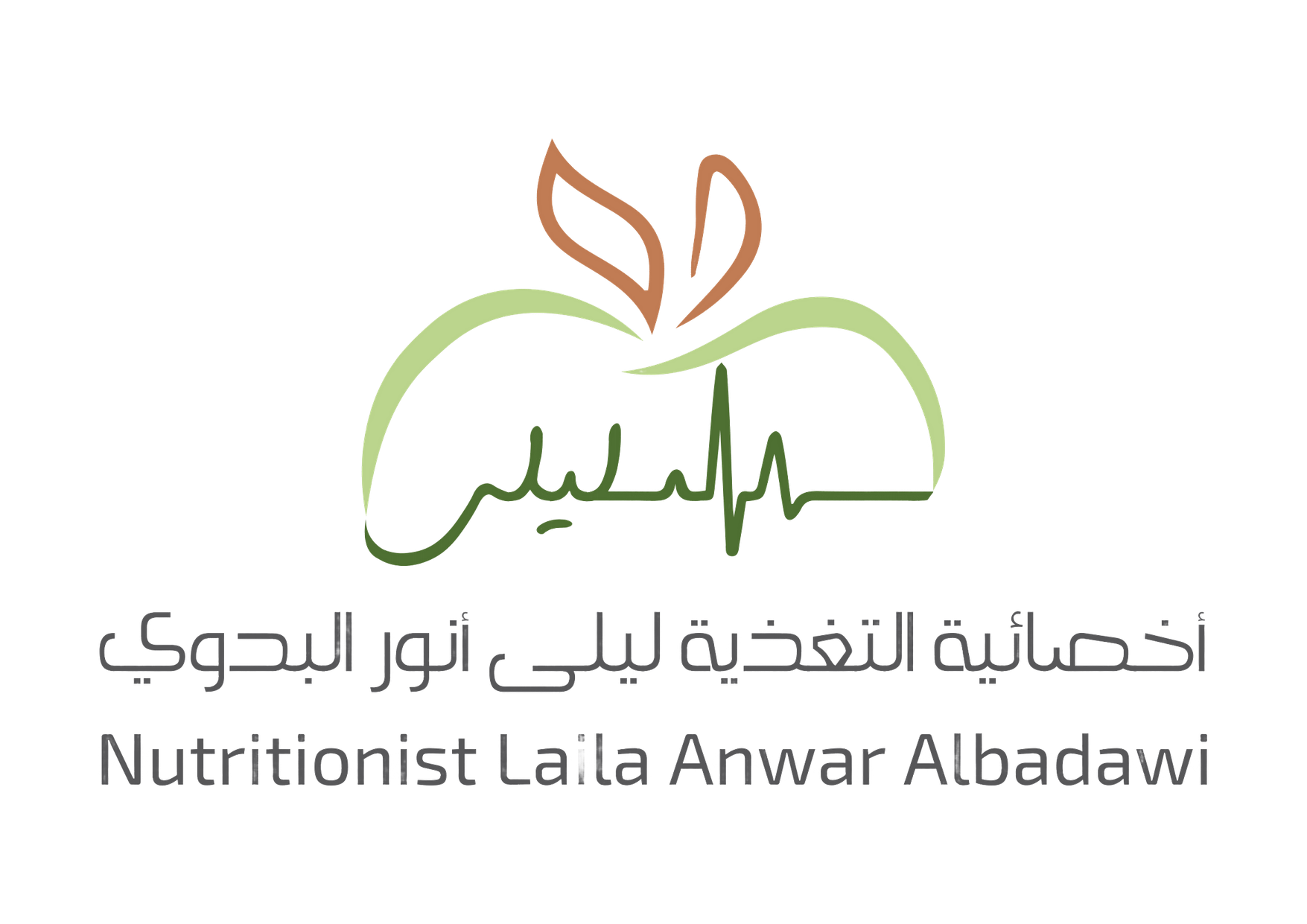 App Logo